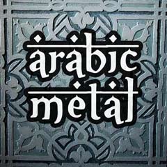 playlist - Oriental arabic metal